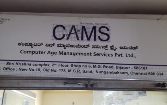 Computer Age Management Services