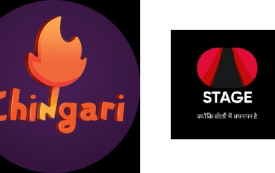 chingari-app-stage