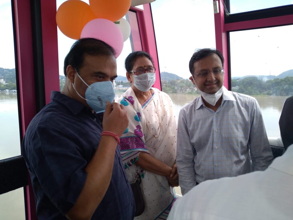 Guwahati Ropeway