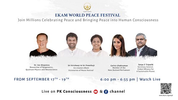 Millions from 100 Nations join World's Biggest Online Meditation Event ‘Ekam World Peace Festival 2021'