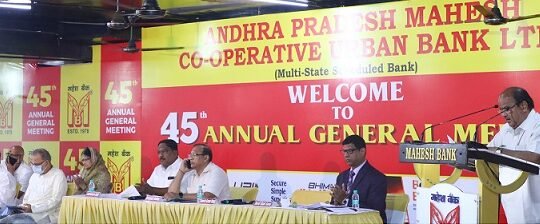Shri Ramesh Kumar Bung, Chairman, Andhra Pradesh Mahesh Co-Operative Urban Bank Ltd., addressing the shareholders at the 45th Annual General Meeting