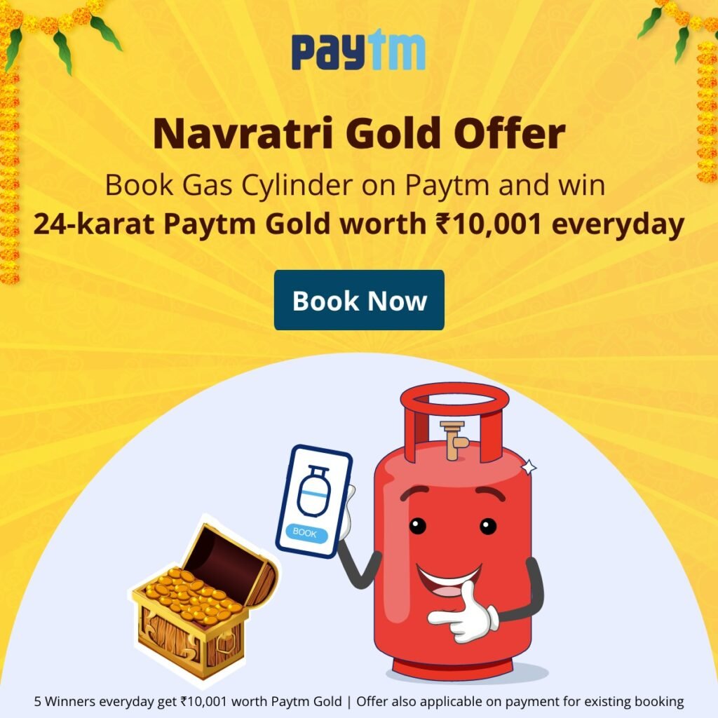 Paytm Navratri Gold Offer