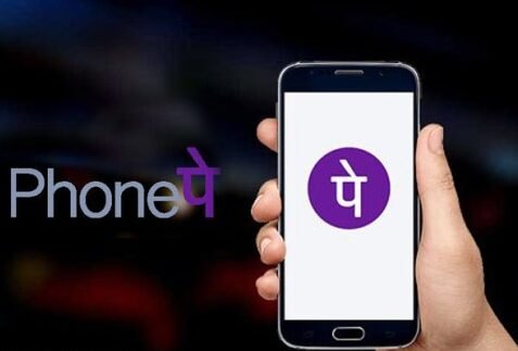 PhonePe-app-e15977210