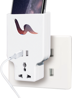 UBON CH-99 4 in1 Magic Charger launched at Rs. 699