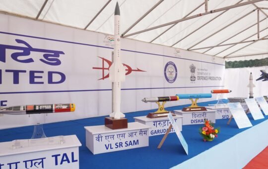 Products on display at Defence Products Exibition by BDL Kanchanbagh