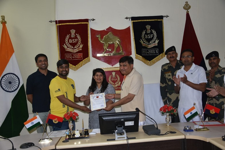 BSF 2