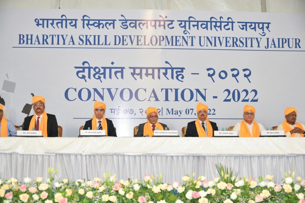 BSDU Convocation Pic-1