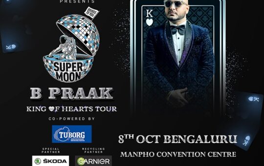 B Praak King