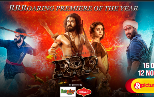 RRRoaring premiere of the year