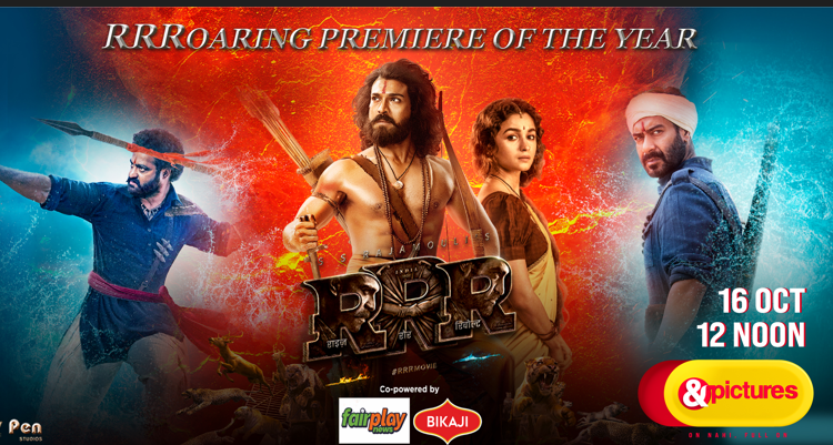 RRRoaring premiere of the year