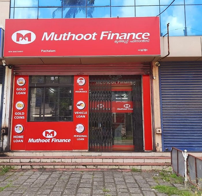 Muthoot Finance’s Q2FY23 Financial Results for your consideration.