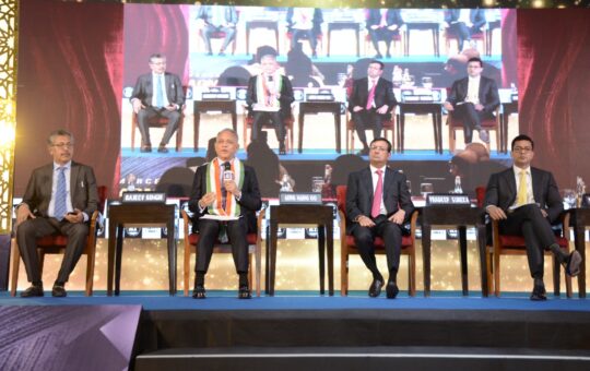 The Indian Chamber of Commerce (ICC) organizes its 94th Annual session to discuss current trends,