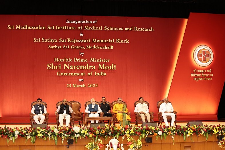 2. Inauguration of Sri Madhusudan Sai Institute of Medical Sciences and Research