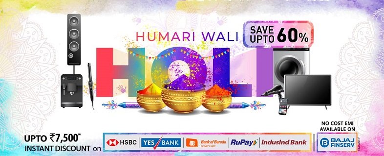 Holi Banner