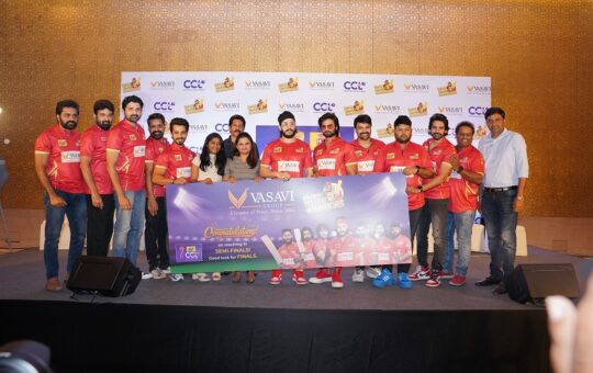 Celebrity Cricket League