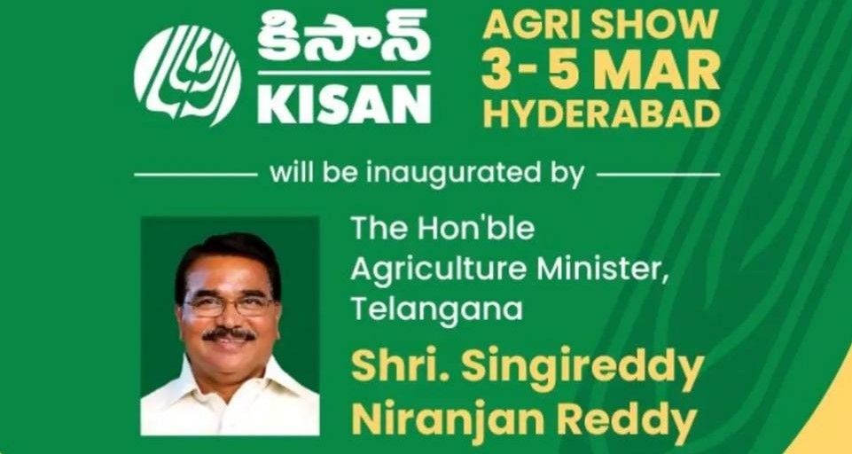 biggest Agri show KISAN at Hyderabad