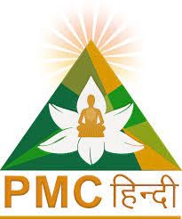 PMC