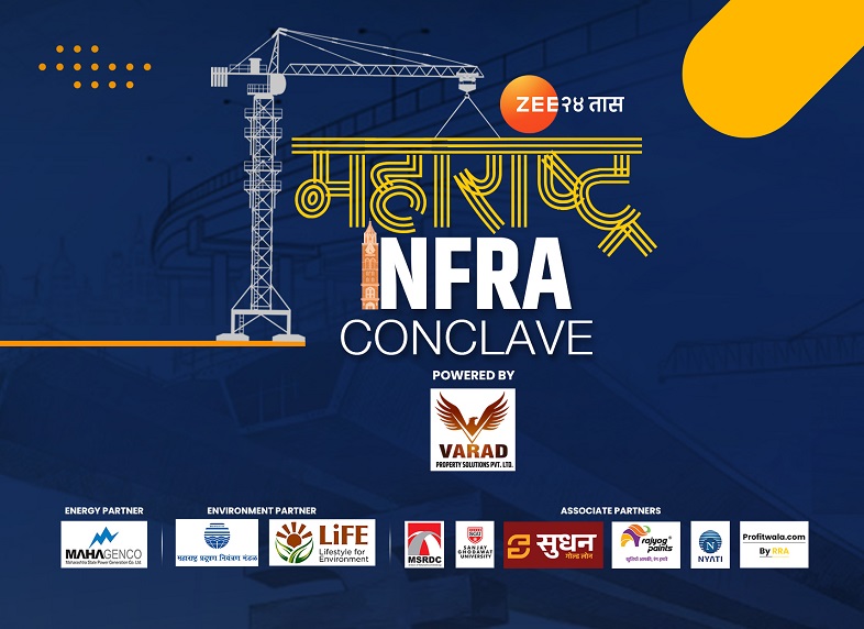 Zee24 TAAS Maharashtra Infra Conclave