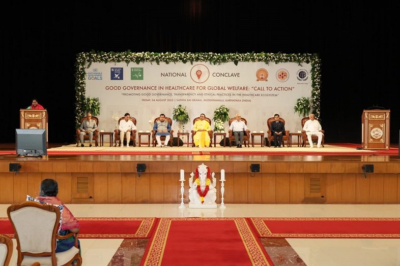 Inaugural session of the conclave