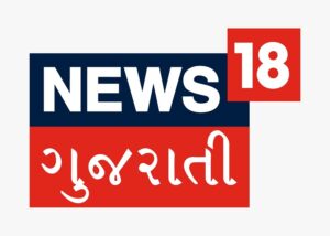 News18 Gujarati