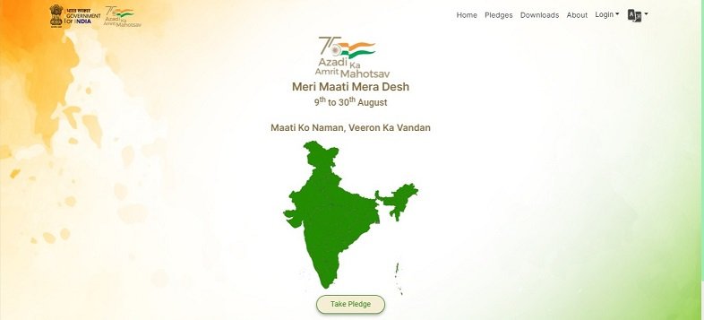 Tagbin Unveils ‘Meri Maati Mera Desh’ Web Platform in Commemoration of India's 76th Independence Day