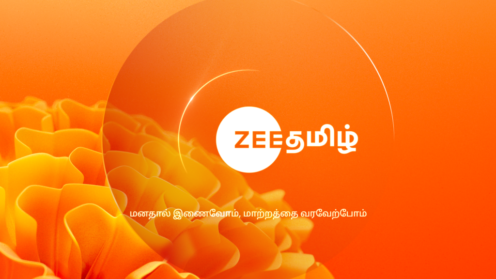 Zee Tamil End card
