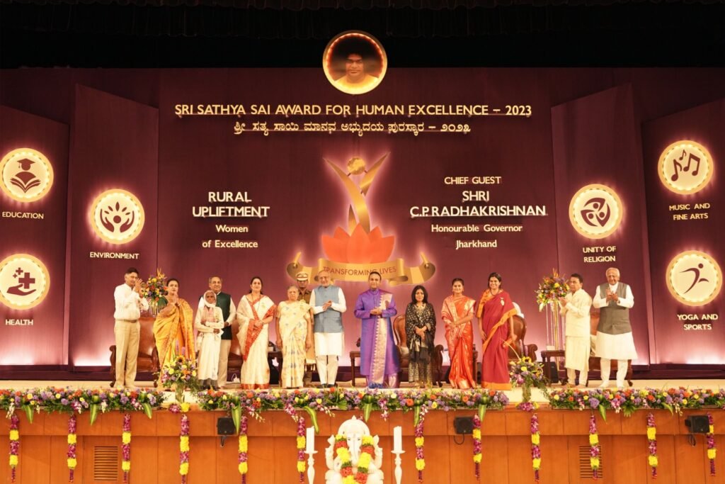 Sri C P Radhakrishnan confers Sri Sathya Sai Award for Human Excellence