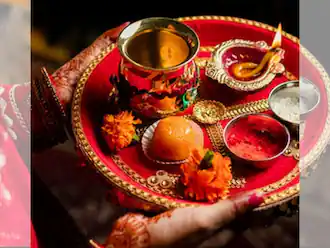 karva chauth - image