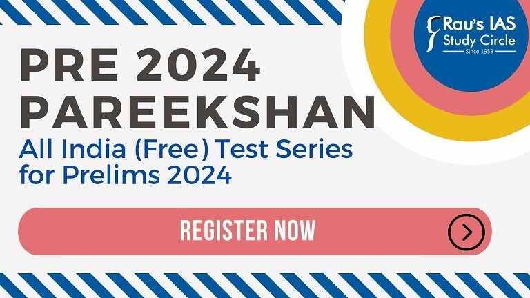 Pre Pareekshan 2024