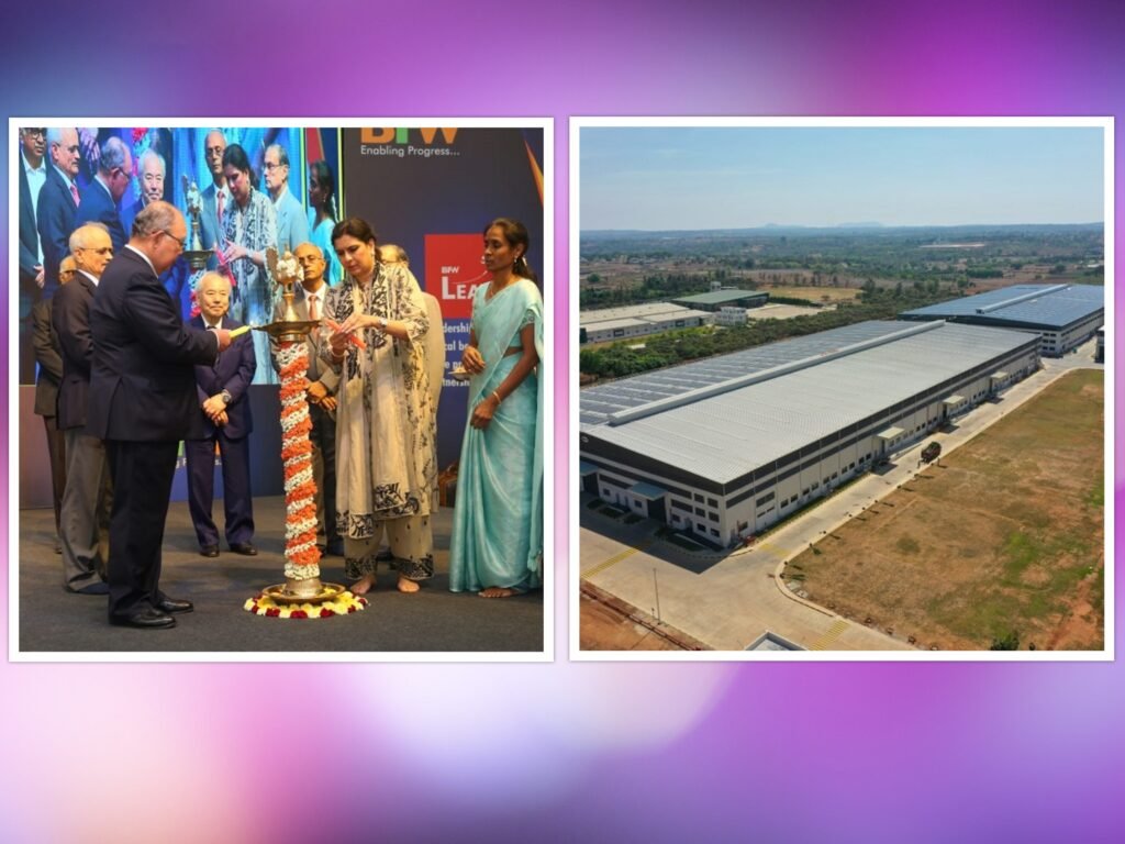BFW Inaugurates Fully Digitalized, Global Scale Manufacturing Plant