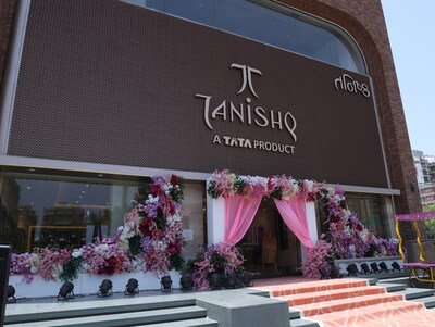 Tanishq store Ahmedabad