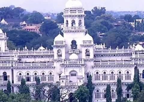 Salar Jung Museum