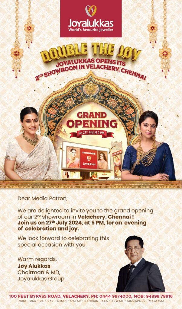 Joyalukkas Announce Grand Opening of Second Showroom in Velachery, Chennai on 27th July