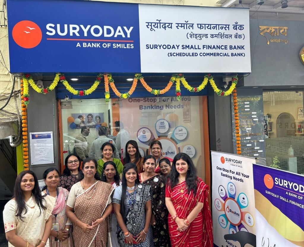 Suryoday Small Finance Bank becomes the first in the SFB category to introduce an all-exclusive Women managed branches – Suryoday Roshni