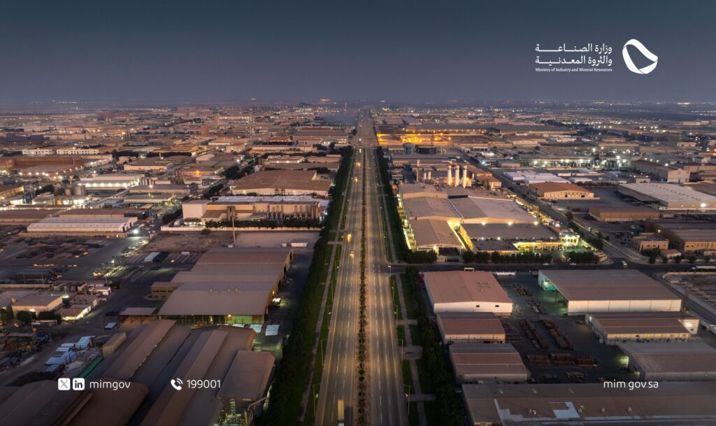 Industrial Cities