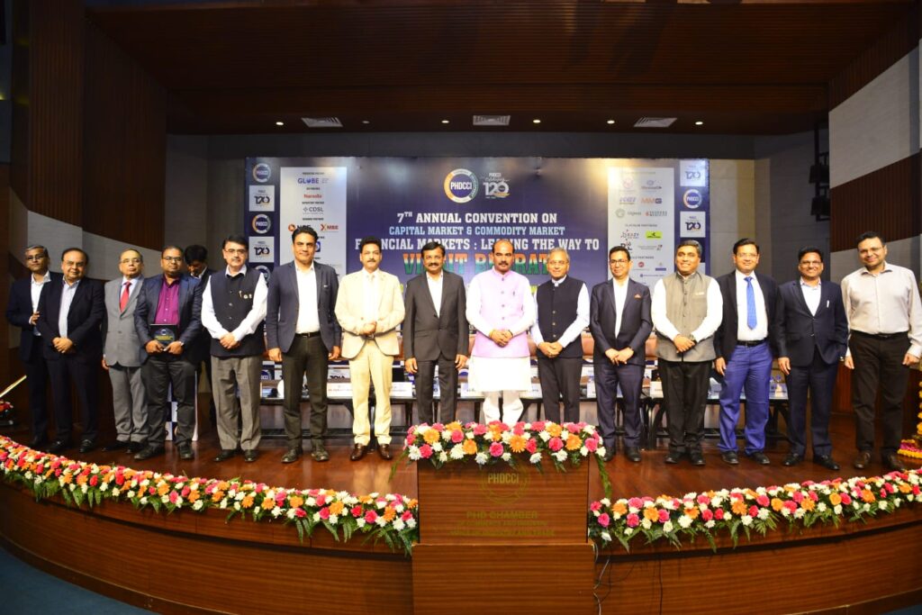 PHDCCI