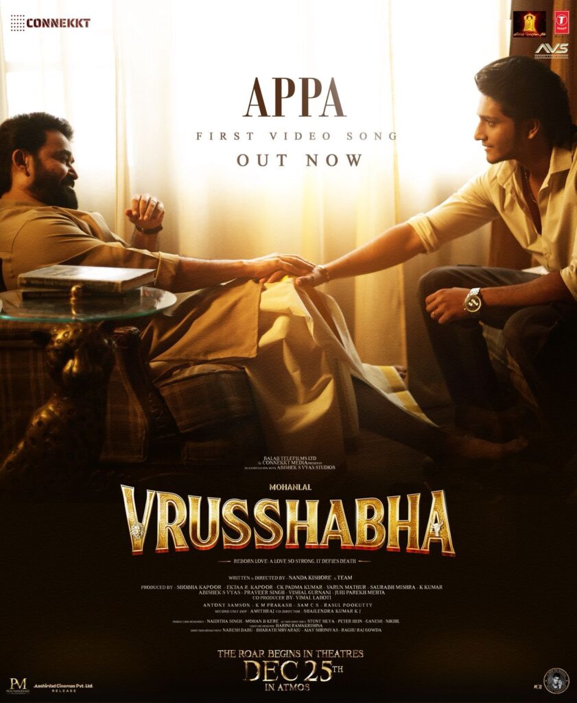A Story of Fathers, A Song of Souls: Vrusshabha Begins Its Musical Journey with ‘Appa’
